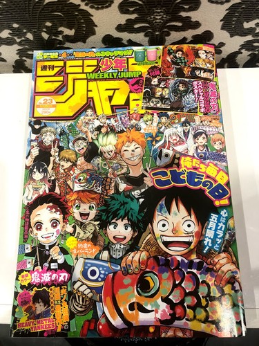 Shonen Jump No 23 One Piece Haikyuu Shueisha Weekly Magazine Book 6 Ebay