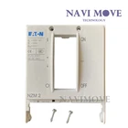 NEW NZM2 Switch Cover For EATON MOELLER Circuit Breaker With Screws US STOCK