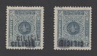 Bild 19 von 24