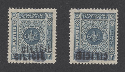 FRANCOBOLLI CILICIA FRANCESE TACCHINO 1920 ERRORE SPESE DI SPEDIZIONE NR COMPLETI TUTTI I SET ERRORI - Foto 19 di 24
