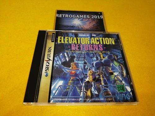ELEVATOR ACTION RETURNS   SEGA SATURN SPINE CARD + REG CARD