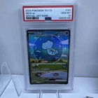 Chinese Pokémon TCG Mew ex 2025 151 CS special art rare PSA 10