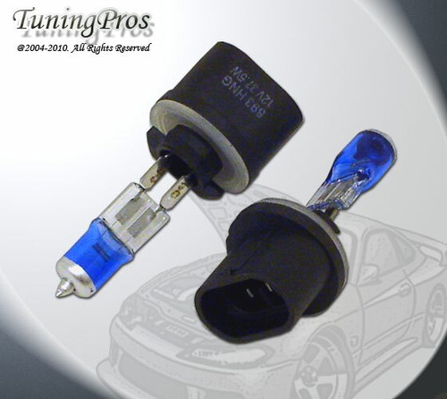 2pcs 12V 37.5w 893 White 5000K Xenon Gas HID Foglight Light Bulbs 1 Pair - Picture 2 of 2