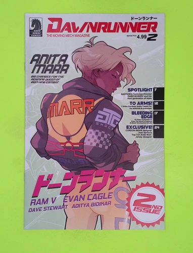 Dawnrunner #2b 2024 Dark Horse Comics Variant 8.0 Comic Book K97-200