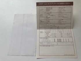 Sega Saturn Virtua Fighter 2 Japan JP GAME SS w/Spine Reg Card U189