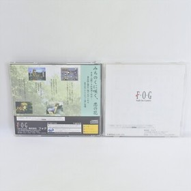 MICHINOKU HITOU KOI MONOGATARI SPECIAL Sega Saturn 3127 ss