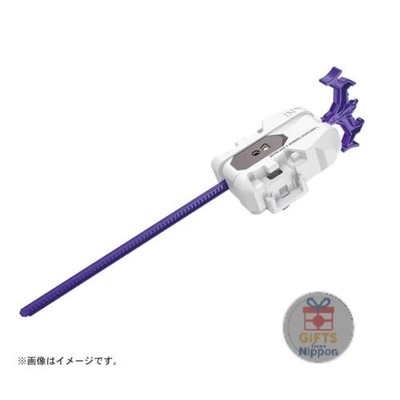 Takara Tomy Beyblade X UX-17 Meteor Dragoon 3-70J Left Spin