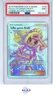 LILLYS WHOLE FORCE POKEMON 230 2019 COSMIC ECLIPSE FULL ART GERMAN PSA 9