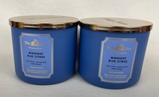 Lot of 2 Bath & Body Works Midnight Blue Citrus 3 Wick Large Scented Candles