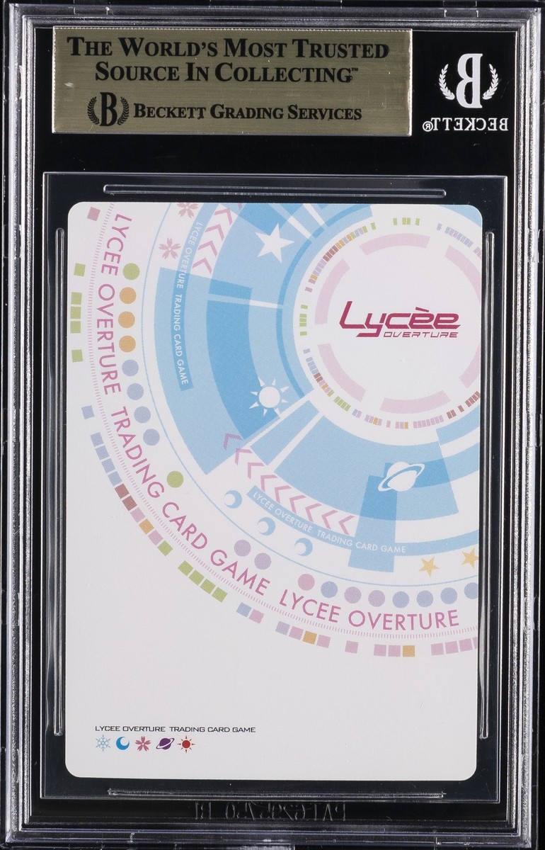 2024 LYCEE OVERTURE #LO-2347-B SHAOREN SONSHOUKOU BGS 9.5 | eBay