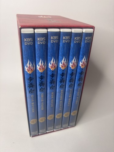 The Immortal Admiral Yi Soon-Shin (12 DVD Box Set) Korean Historical Drama Sun - Picture 2 of 5