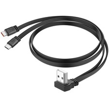 JSADZKJ 90 Degree USB Splitter Cable,Flat USB-A to Dual Type-C Charging...