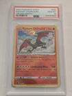 Radiant Charizard 020/159 PSA 10🔥