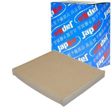 Filtre d'habitacle Nissan PIXO