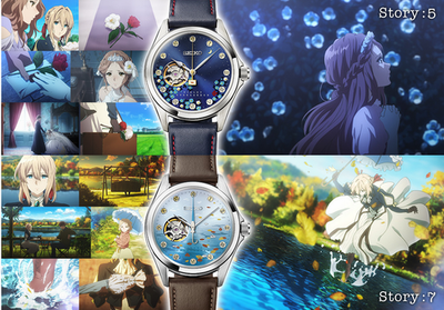Violet Evergarden x Seiko Mechanical Watch Sincerely Stories Story