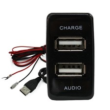12V/24V Dual USB Charger Adapter For Toyota Prado Landcruiser FJ Cruiser Hilux