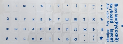 Russische Russisch Русский Tastaturaufkleber durchsichtig Blau Nr9 Sofortversand