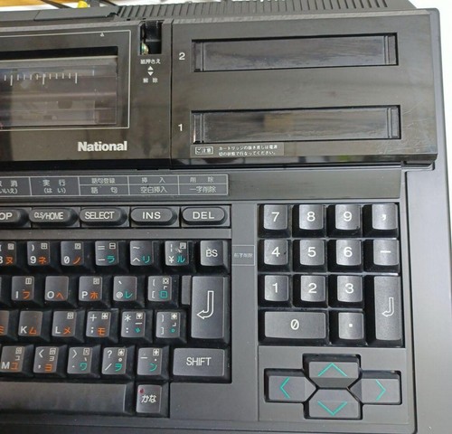MSX National Word Processing Computer FS-4000 Nero Giappone - Foto 9 di 12