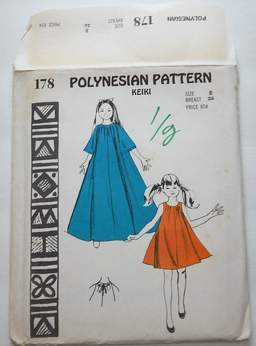 Polynesian Pattern 178 KEIKI Dress Girls' size 8 Chest 26" UC FF - 第 1/2 張圖片