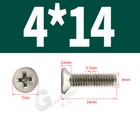 Bild 65 von 92
