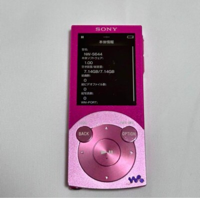 最終値下げ‼️WALKMAN ピンク Sony Walkman NW-S644 Portable Audio Player Pink Good | eBay