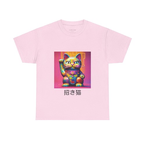 Japanese Lucky Cat Maneki-neko T Shirt Kawaii Neko Art Aesthetic Tee Flashlander - Picture 122 of 145