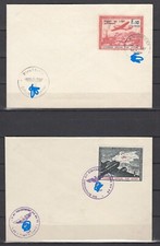 FRANKREICH, 1941 Flugpostvignetten II, III auf Blankobrief, (36555)