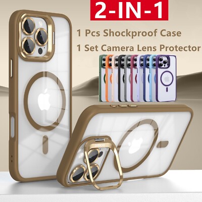 2-IN-1 For iPhone 16 15 14 13 12 Pro Max Shockproof Case & Camera Len Protector
