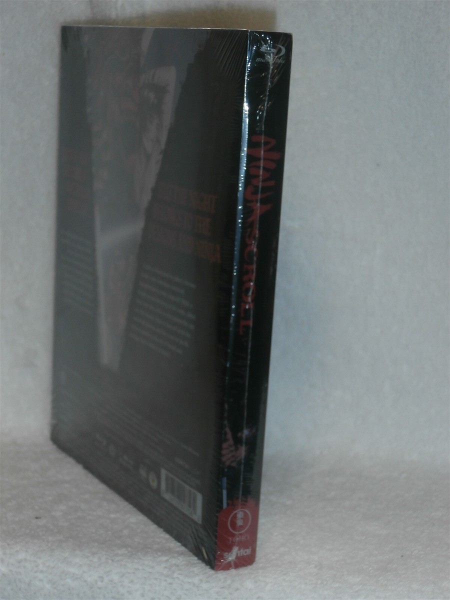 Ninja Scroll (Blu-ray, 2024 STEELBOOK) stylized sword-and