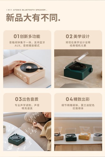 Neu Vintage drahtloser Bluetooth kleiner Lautsprecher Mini Vinyl Plattenspieler Speaker - Bild 9 von 28