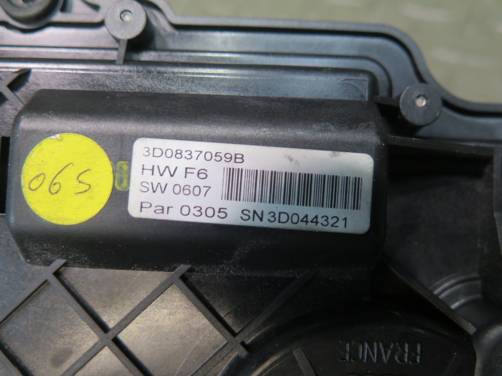 2006-2012 BENTLEY FLYING SPUR REAR RIGHT DOOR LOCK SOFT CLOSE ACTUATOR MOTOR