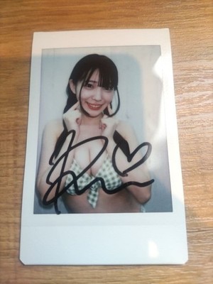 Rui Shido Auto Autographed Signed Cheki Photo Japan
