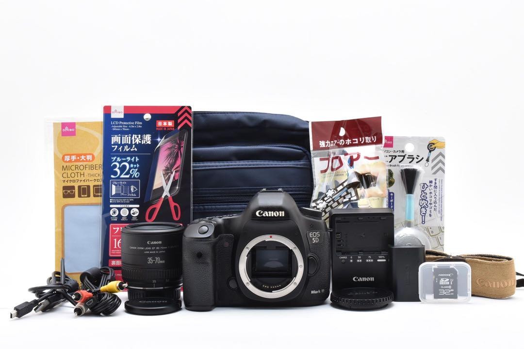デジタルカメラ Canon EOS 5D mark III / Canon EF 35-70mm Canon EOS 5D Mark III Digital SLR Camera + Standard Lens EF