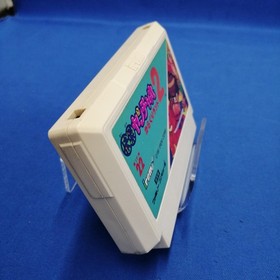 IREM Kaito Yanchamaru 2 Karakuri Land Famicom Software/Karakuri Land