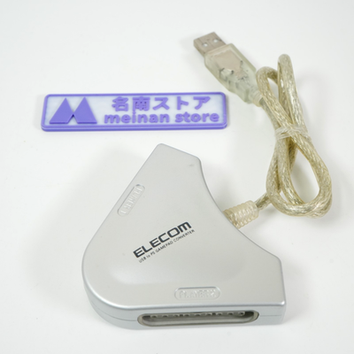 ELECOM USB to PS GAMEPAD CONVERTER JC-PS102USV PlayStation 2