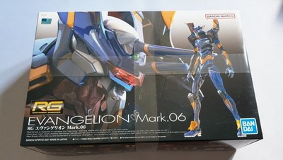 RG Evangelion Mark 06 Bausatz Neu und OVP