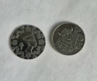 Lot of 2x 1/10 oz .999 Silver Rounds 🔥 Viking & Nefertiti Antique Finish