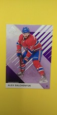 2016-17 Upper Deck SP Game Used Purple Alex Galchenyuk  Montreal Canadiens