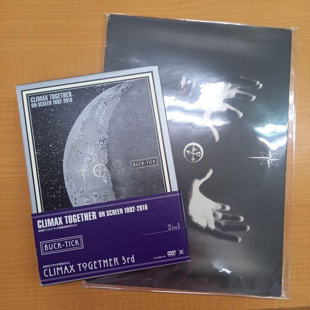 Buck-Tick Climax Together on Screen 1992-2016 3rd DVD Box Buck-Tick Climax Together on Screen 1992-2016 3rd DVD Box