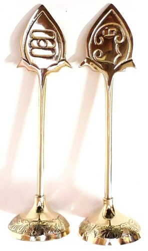 6.5 Inch Yellow Brass Traditional Lord Murugan Vel with Embossed for pooja 2 Pcs - Picture 3 of 6