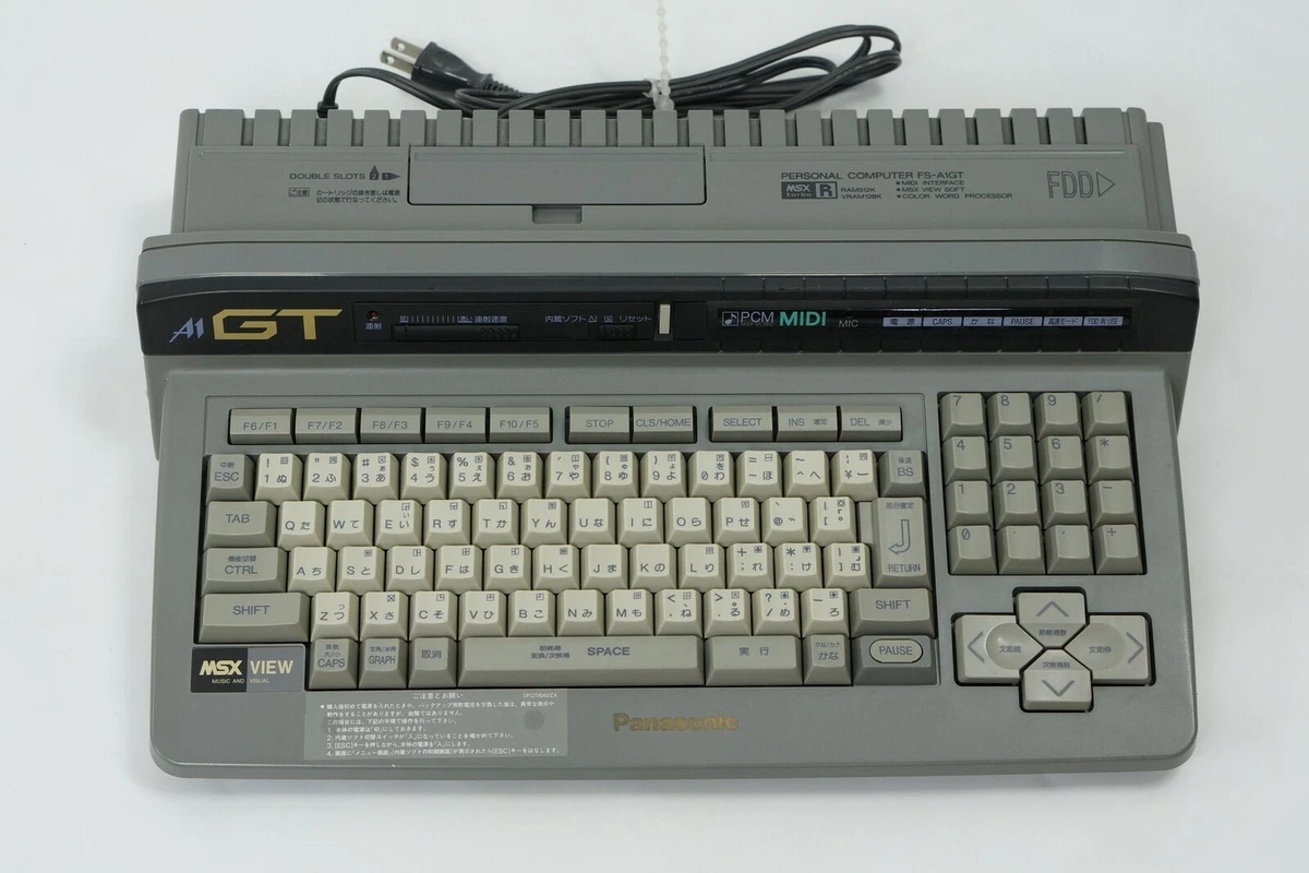 MSX Turbo R FS-A1GT Panasonic Personal Computer Boxed Tested JAPAN 2LKSA13467