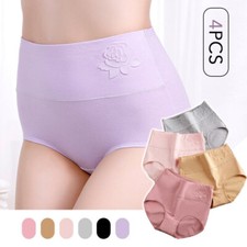 Women Cotton Underwear High Waist Control Top Package Of 4 Panties