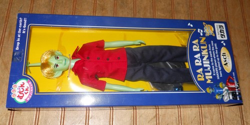 ra ra ra Mujinkun Asch Takara Doll Alien 1/6 - Picture 2 of 9