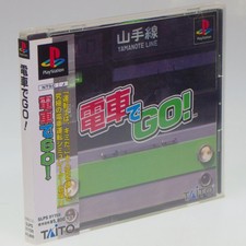 Densha De Go Professional Sur PlayStation 1 - Version NTSC-J Japonaise