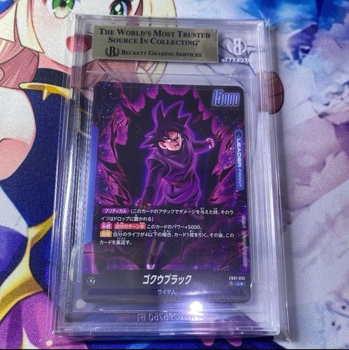 BGS 10 Pristine Goku Black Alt Art Leader Parallel FB01-035 JP Dragon Ball PSA - Picture 2 of 2