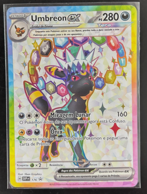 Pokémon TCG - Umbreon EX Black Star Exclusive Promo Primatic