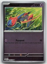 Deoxys 034/086 Chaos Rising Reverse Holo NM/M - Buy More & Save