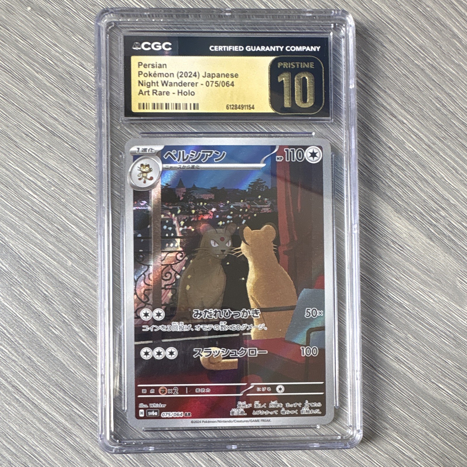 Pokémon TCG Persian 075/064 Night Wanderer Art Rare Holo CGC PRISTINE 10 JPN 24
