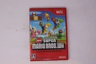New Super Mario Bros. Wii Nintendo Wii JPN (Region Locked)