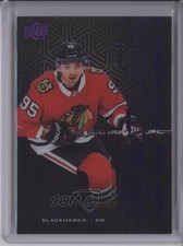 2018-19 SPx UD Black Lustrous Rookies Purple /25 Dylan Sikura #LR-DS 00jz
